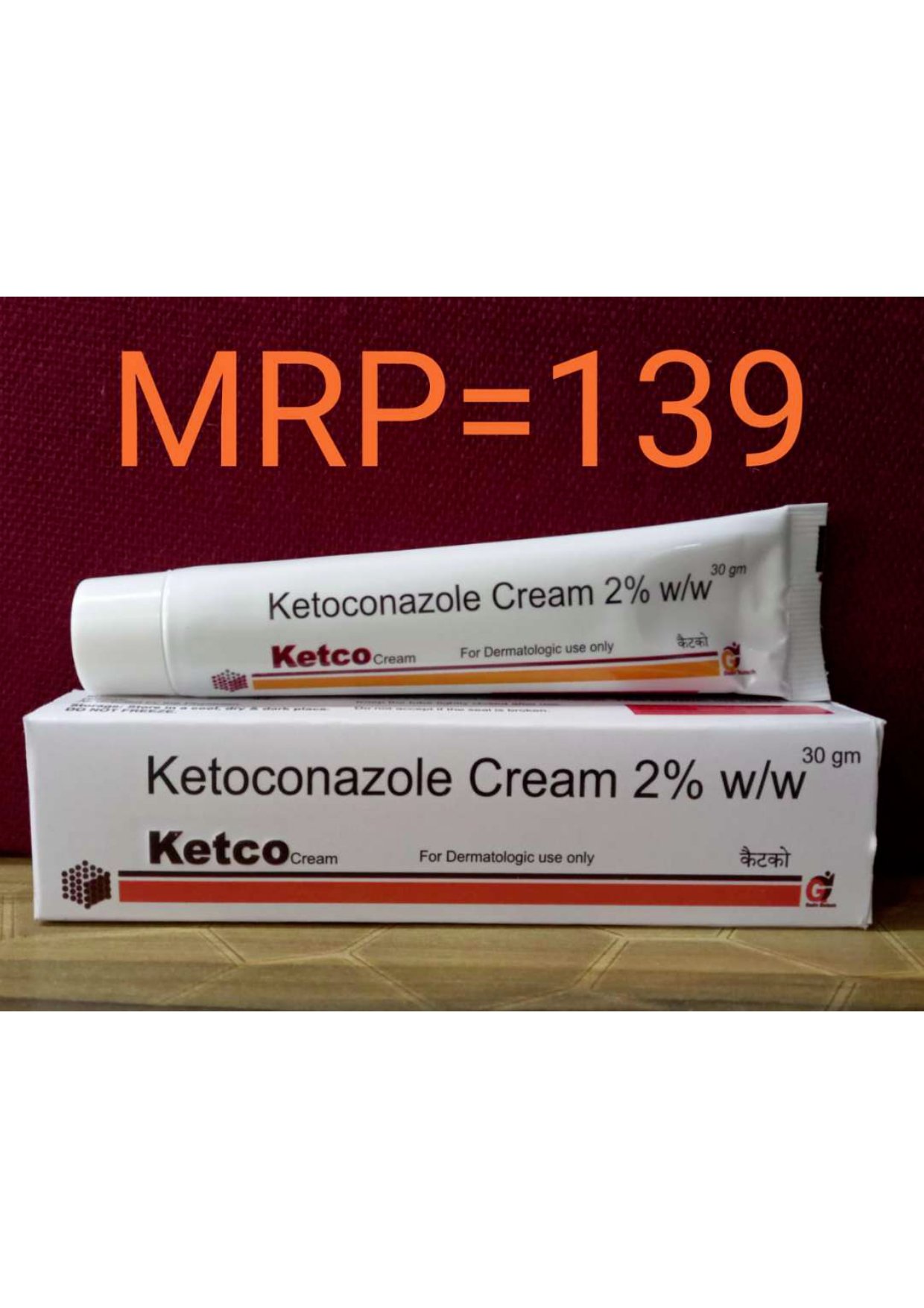 Ketco