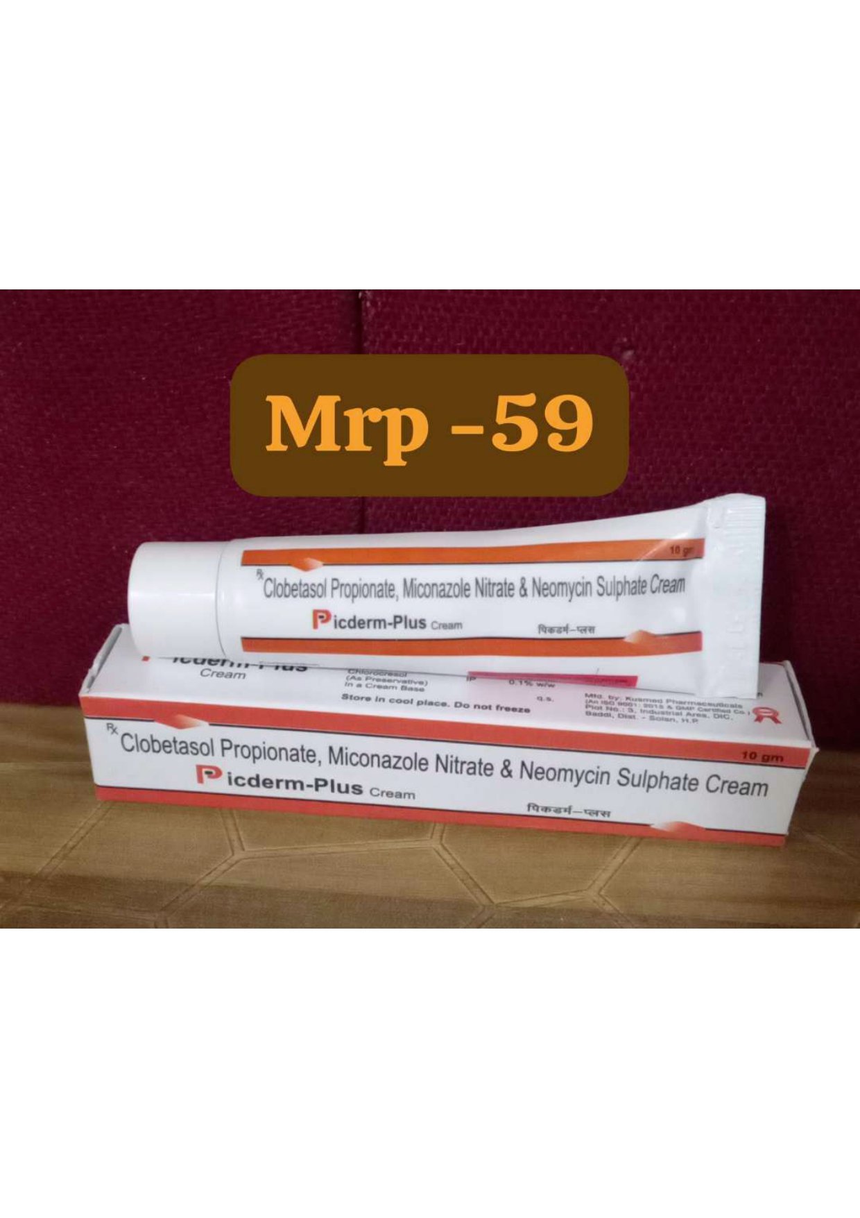 Picderm-Plus