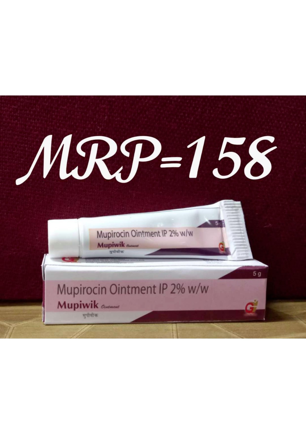 Mupiwik